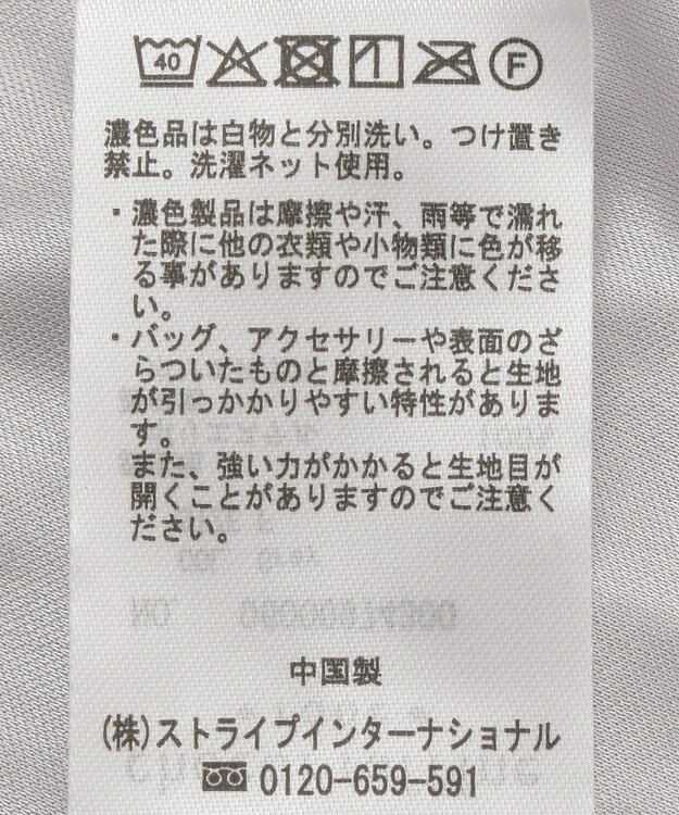 Green Parks シャイニーサテンセルフプリーツギャザーフレアスカート Gray