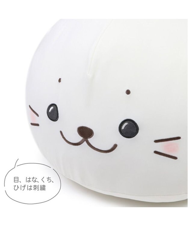 Mother garden しろたん カバーが外せる 着脱 クール抱き枕 85cm 単品 着脱抱き枕