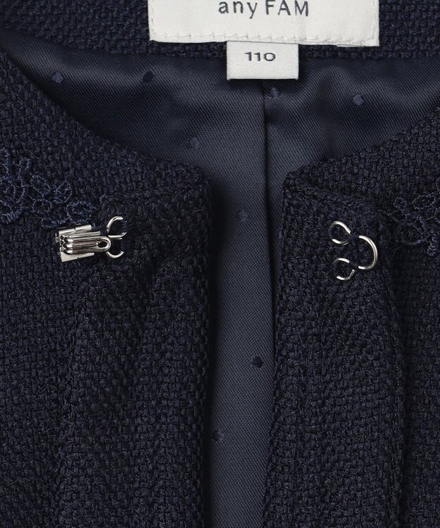 ANY KIDS ノーカラーボレロジャケット ネイビー