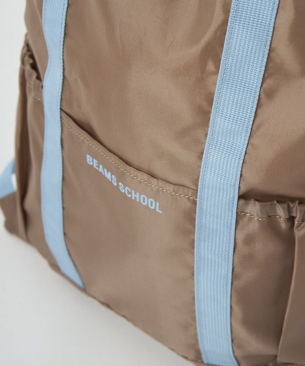 BEAMS SCHOOL 手提げバッグにもなる ナップサック サンドベージュ