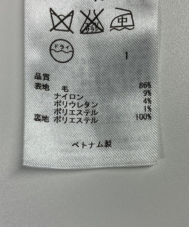 ONWARD Reuse Park 【23区】パンツ春夏 グレー