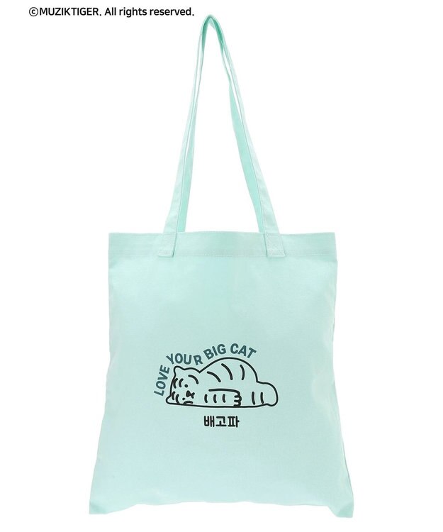 Green Parks ムジークタイガー／カラフルトートＢａｇ Light Green