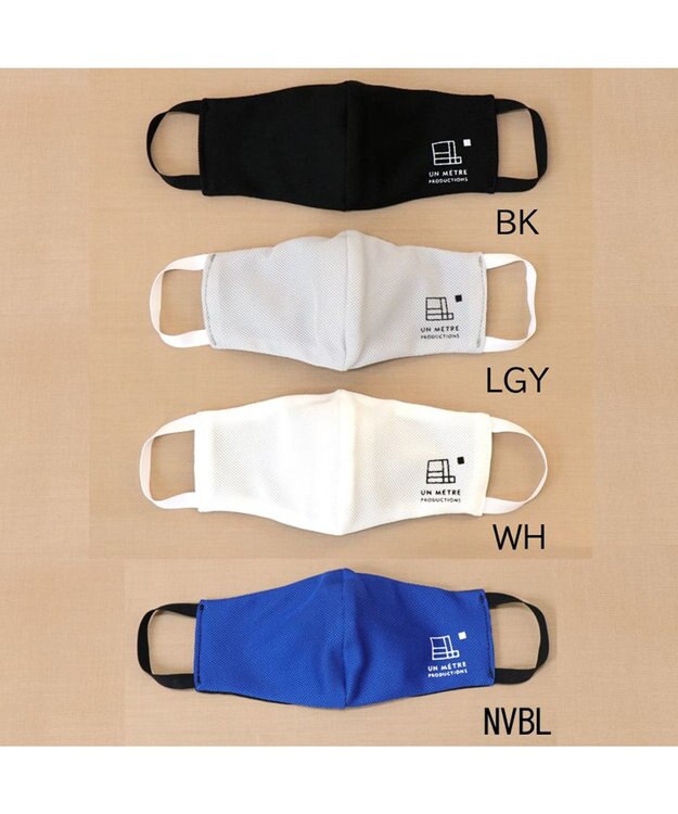 Regalo Felice 【日本製 / 呼吸がしやすい / 抗菌防臭】クールマスク＆ポーチセット / マイクロ WH(ホワイト)