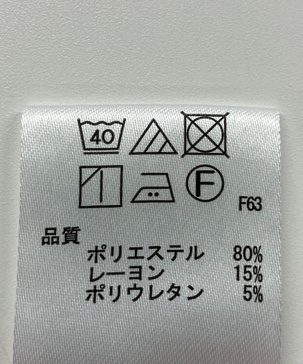 ONWARD Reuse Park 【any FAM】パンツ秋冬 グリーン