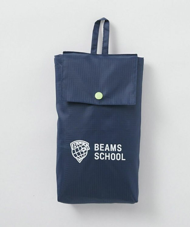 BEAMS SCHOOL レインコート ランドセル対応／収納袋付き ネイビー