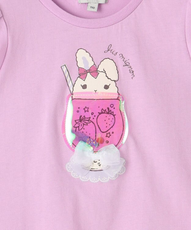 ANY KIDS シャラシャラ ビーズ入り Tシャツ ライラック×ウサギ