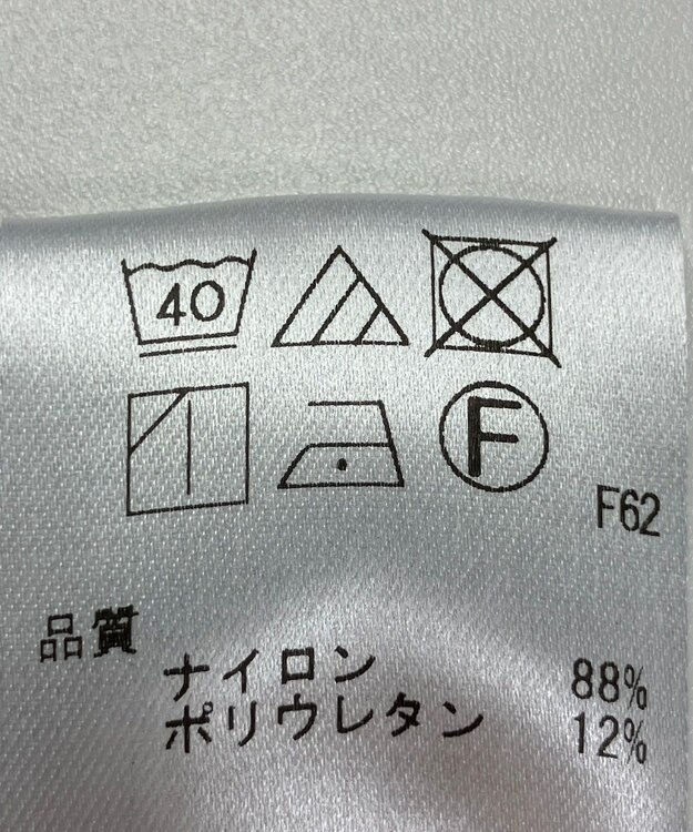 ONWARD Reuse Park 【UNFILO】スカート春夏 パープル