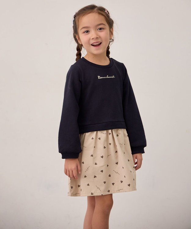 ANY KIDS 【数量限定】5点セットアイテム ラベンダー