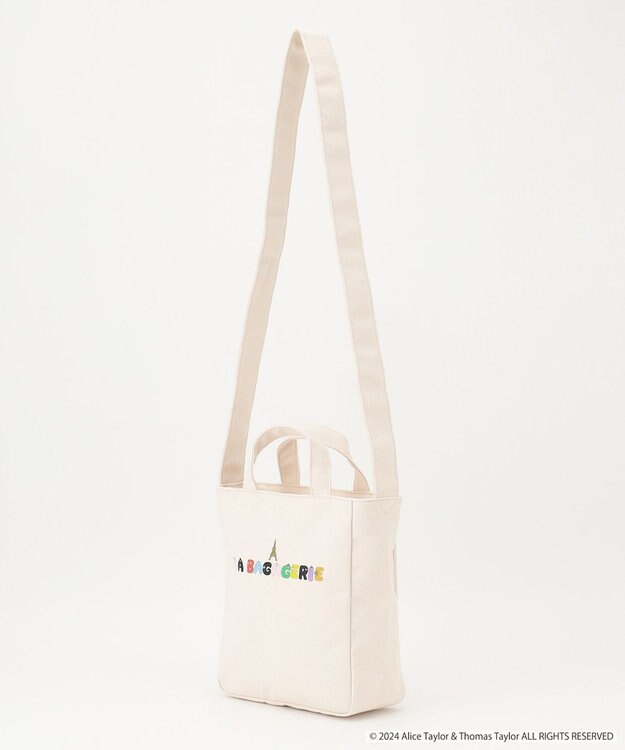 LA BAGAGERIE BARBAPAPA×LA BAGAGERIE   バーバパパコラボ　2WAYバッグ　Ｓ ナチュラル