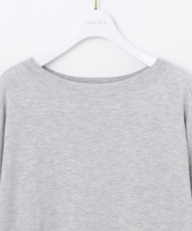 ANY SIS 【洗える】カシミヤブレンド ニット ライトグレー