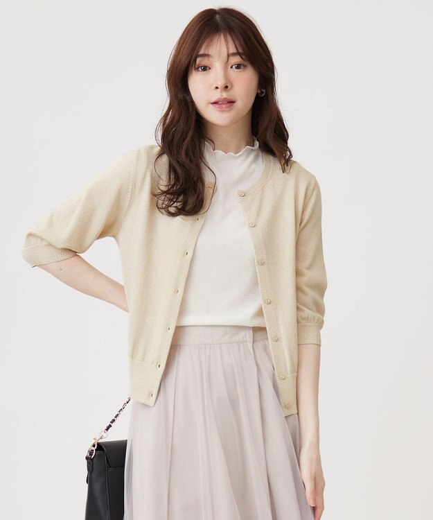 ANY SIS 【接触冷感 / UVケア】ハーフスリーブ カーディガン シャンパン