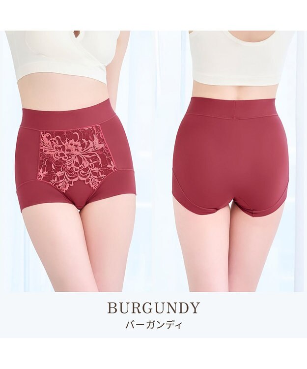 BRADELIS New York 【BRADELIS NewYork peace】綿混フィットレースショーツ24 ブラデリス 補正下着 ハイウエスト 深め バーガンディ