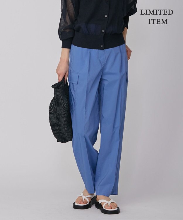 ICB 【WEB限定・洗える】エコナイロンストレッチ カーゴパンツ スマルトブルー系