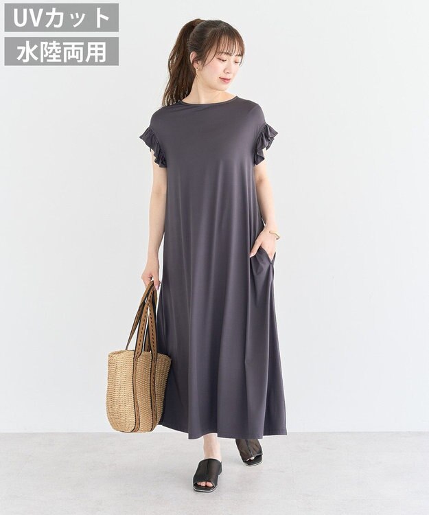 Green Parks ・ＳＵＧＡＲ　ＳＰＯＯＮ　【ラッシュガード】フリル Charcoal Gray