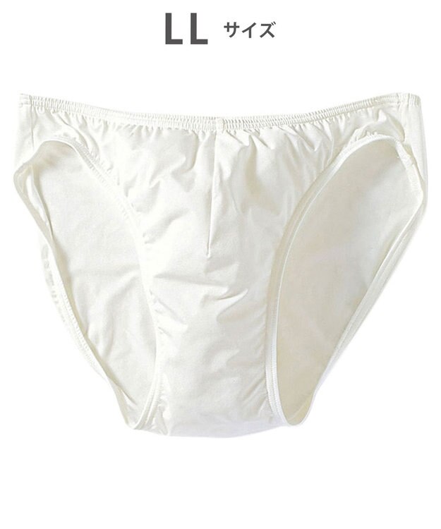 WACOAL MEN ブリーフ フロント立体設計 快適キープ ソフトな肌ざわり 前閉じ GF2000 /ブロス ホワイト