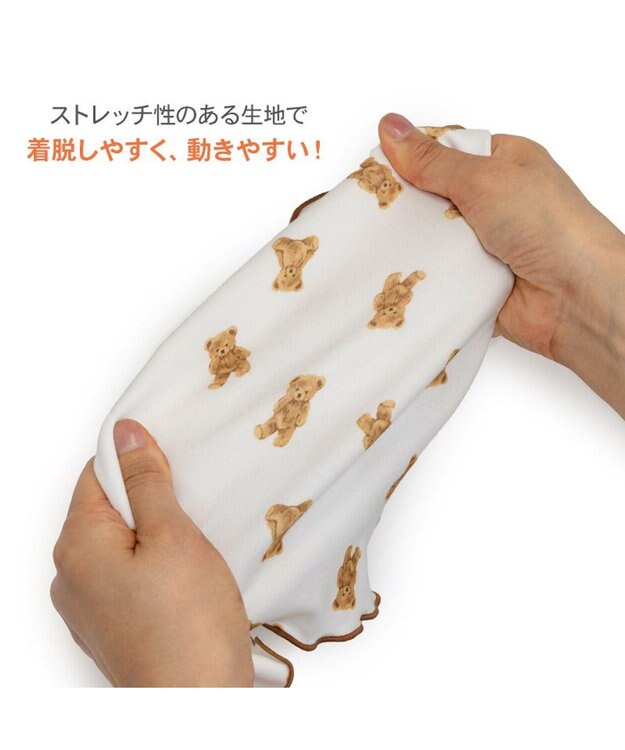 PET PARADISE ペットパラダイス くまちゃん ペティヒート  腹巻 中型犬 くまちゃん