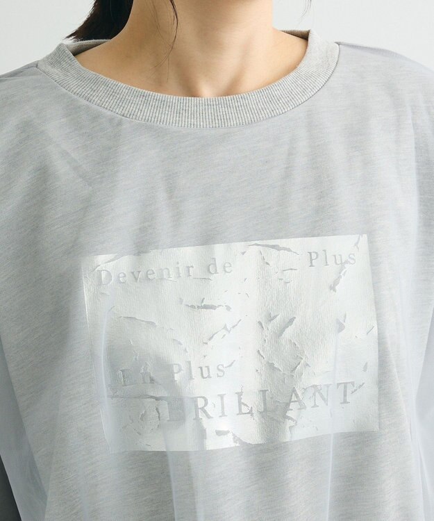 Green Parks 箔プリントチュール重ねプルオーバー Gray Mixture