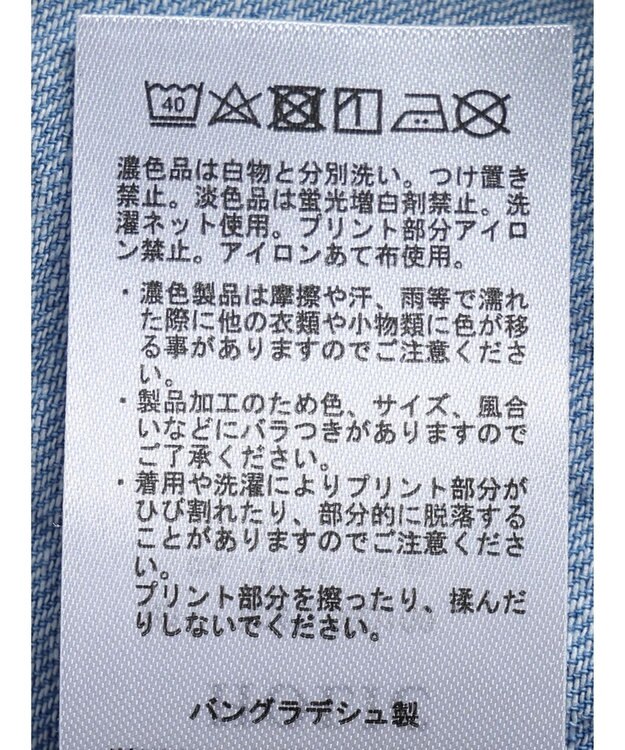 AMERICAN HOLIC デニムＷポケットＡラインワンピース Light Indigo