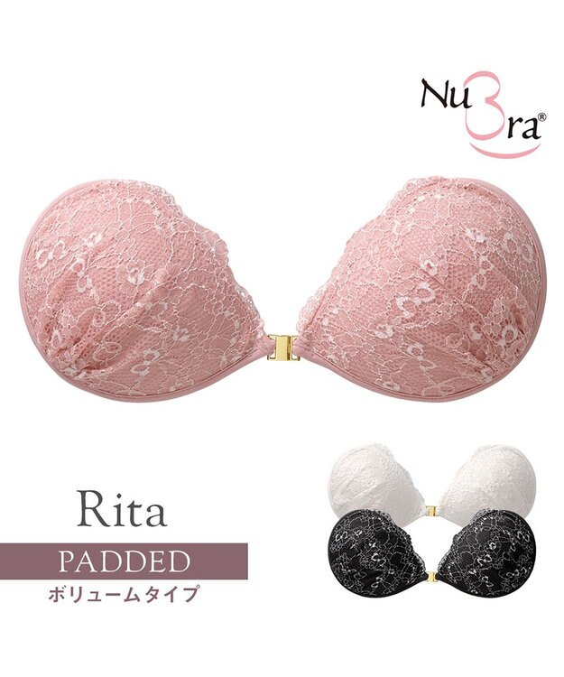 BRADELIS New York 【NuBra / ボリュームアップ】パテッドヌーブラ  リタ ブラ特有の締めつけがないストレスフリーブラ ピンク