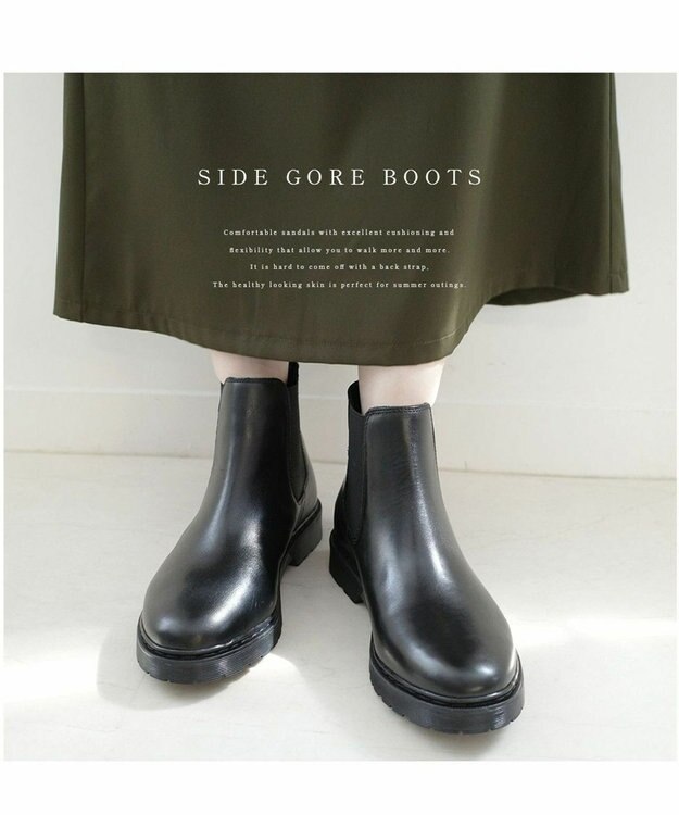 Pointer 本革防滑サイドゴアブーツ ブラック