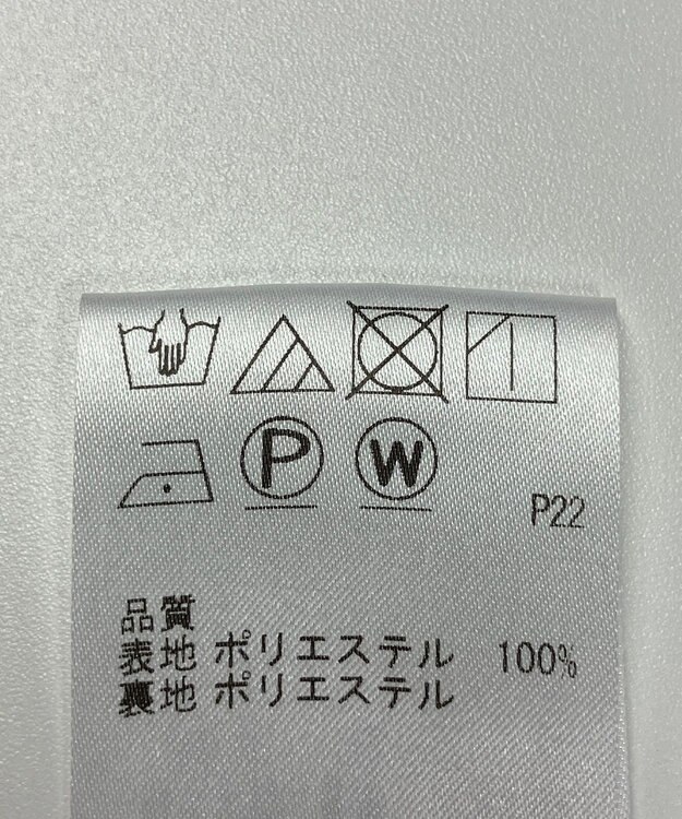 ONWARD Reuse Park 【any FAM】コート春夏 ブラウン