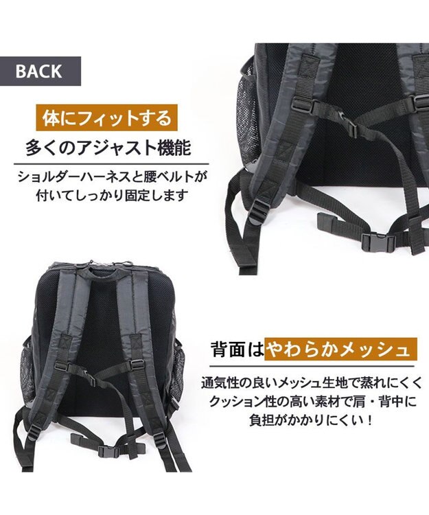 PET PARADISE ペットパラダイス  スクエア ハグ＆リュック  小型犬 黒