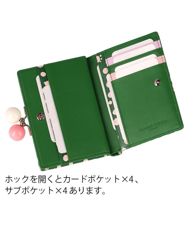 tsumori chisato CARRY ポルカドット 2つ折り財布 がま口 グリーン