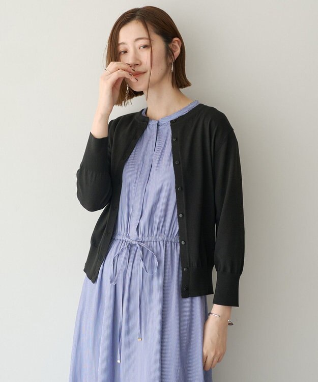 YECCA VECCA 【マシンウォッシャブル】カーディガン② Black