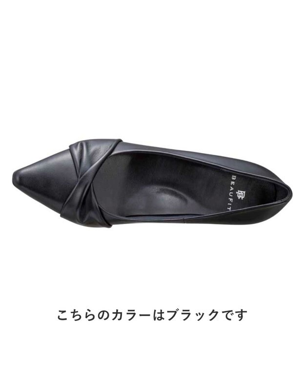 REGAL FOOT COMMUNITY 【ビューフィット】A65Y ドレープデザインパンプス パンプス ブラック