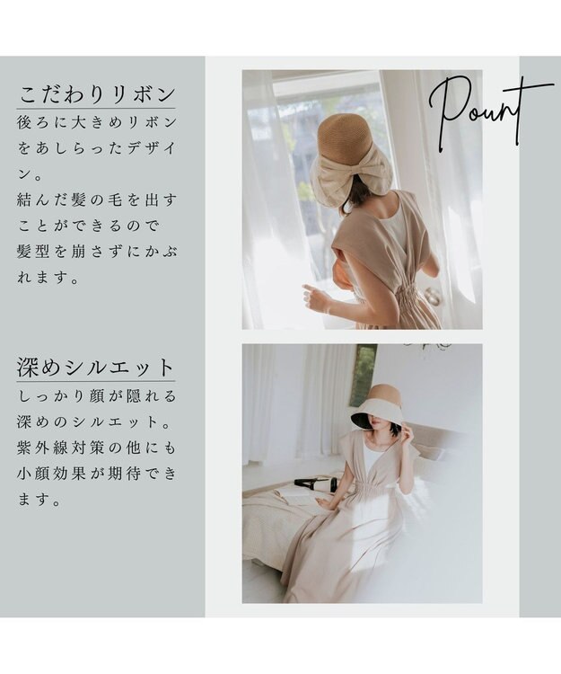 MOONBAT 【遮光100%/UPF50%＋/UVカット】洗えるバックリボン ブレードパラソルハット 手洗いOK/サイズ調整可能/吸水速乾/遮熱 ブラック