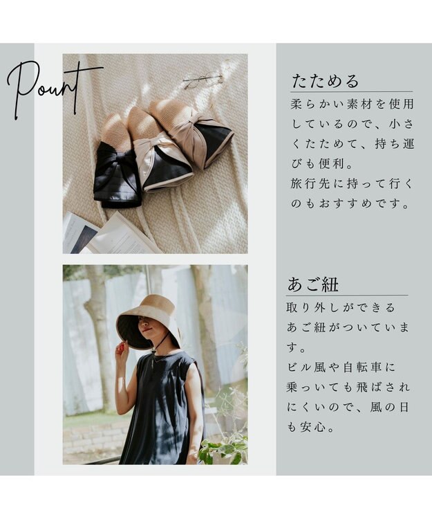 MOONBAT 【遮光100%/UPF50%＋/UVカット】洗えるバックリボン ブレードパラソルハット 手洗いOK/サイズ調整可能/吸水速乾/遮熱 ブラック