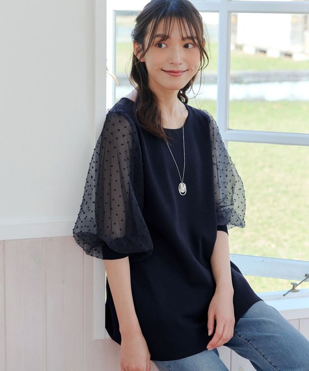 Tiaclasse L 【洗える】ドットチュールニットチュニック ネイビー