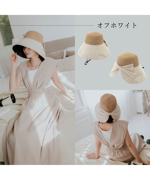 MOONBAT 【遮光100%/UPF50%＋/UVカット】洗えるバックリボン ブレードパラソルハット 手洗いOK/サイズ調整可能/吸水速乾/遮熱 ブラック