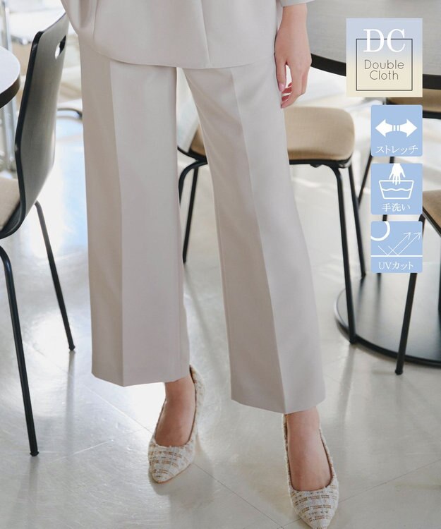 Tiaclasse 【ダブルクロス】ワイドパンツ グレージュ