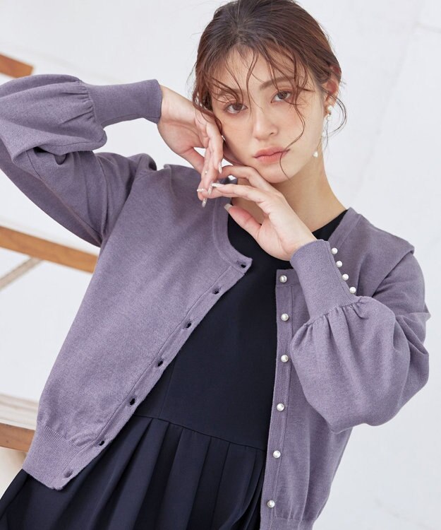 Tiaclasse 【洗える】2WAYパール釦カーディガン ラベンダー
