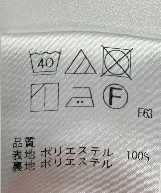 ONWARD Reuse Park 【any SiS】スカート秋冬 ブラック