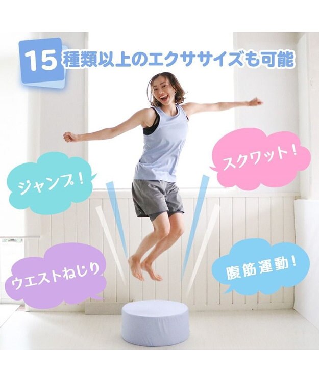 Mother garden トランポリン クッション  《ラベンダー/ローズ/パールブルー》 ラベンダー