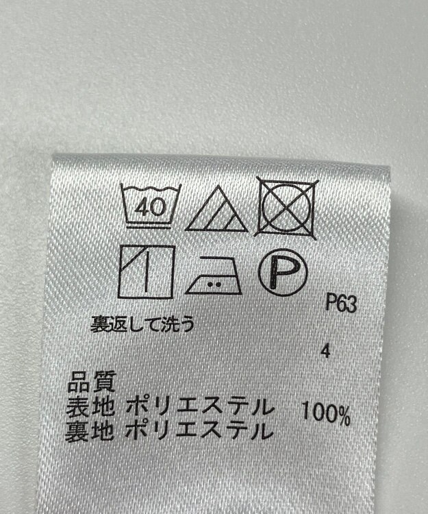 ONWARD Reuse Park 【any FAM】スカート秋冬 ネイビー