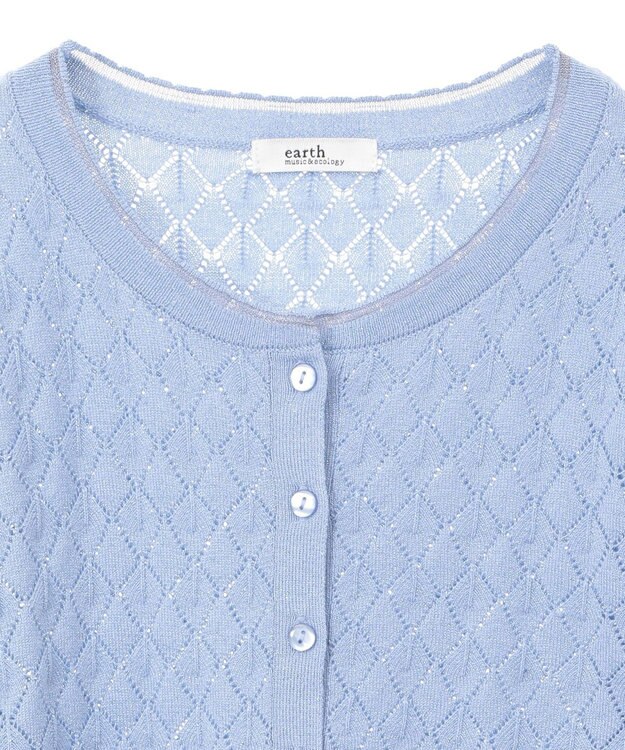 earth music&ecology シアースカラップ透かし編みカーディガン Grayish Blue