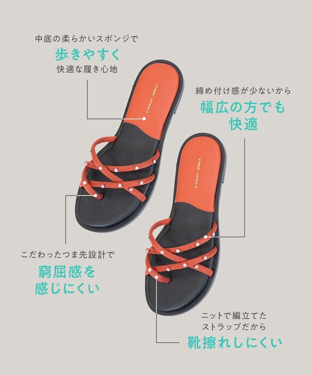 steppi ビジュー トング サンダル レッド