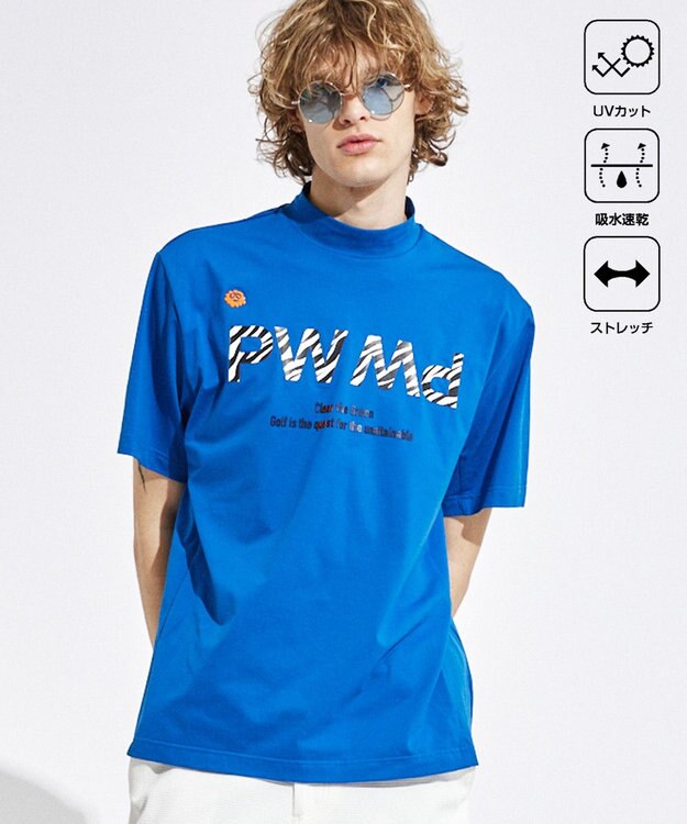 PW CIRCULUS 【UVカット / 吸水速乾 / 伸縮性抜群】【MEN】メッシュポケットモック ブルー系