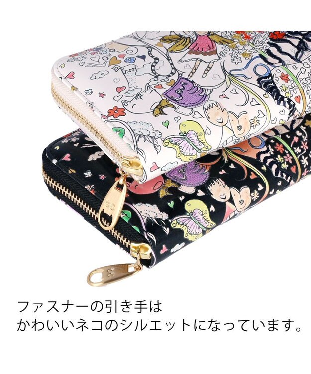 tsumori chisato CARRY ナチュラルラブ 財布 長財布 ラウンドファスナー ホワイト