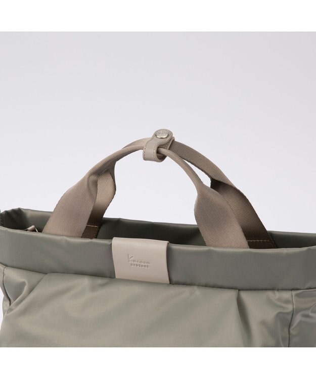 ACE BAGS & LUGGAGE Kanana project PJ16-2nd トートバッグ  B5サイズ 2way 軽量 20143 カナナ プロジェクト グレージュ