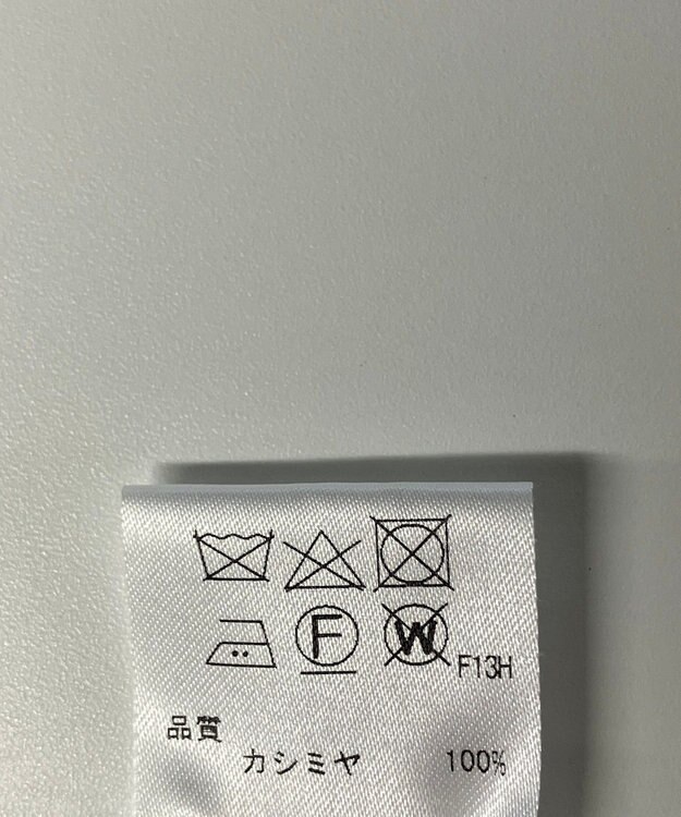 ONWARD Reuse Park 【ICB】雑貨 オフホワイト