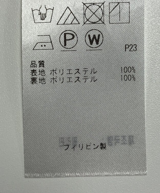 ONWARD Reuse Park 【23区】スカート秋冬 ブラック