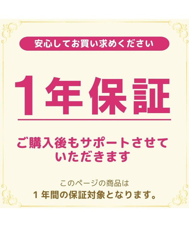 Mother garden マザーガーデン アイスクリームSHOP 2024年モデル -