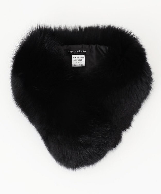 23区 【APPLAUDIR】フォックスファーストール ブラック系