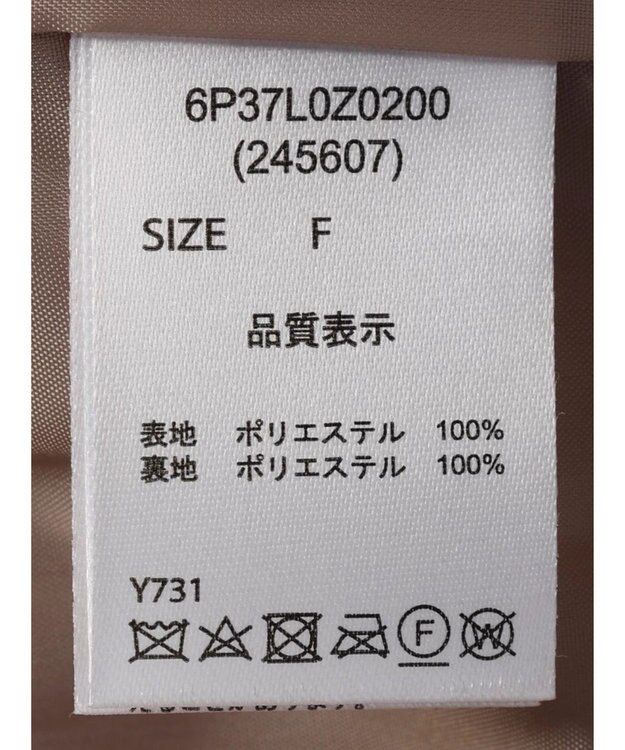 Green Parks ・ＥＬＥＮＣＡＲＥ　ＤＵＥ　シープファーノーカラーコート Beige