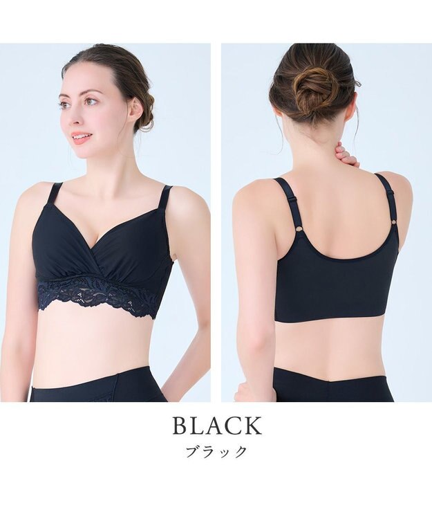 BRADELIS New York 【BRADELIS NewYork peace】綿混ストレッチハイブリッドハートカップブラ25 ブラデリス 吸汗 速乾機能 補正 ブラジャー ブラック