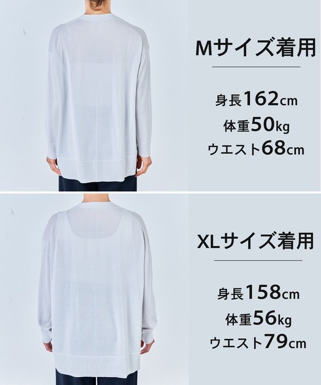 UNFILO L 【WEB限定カラー】イージーカーディガン シルバーグレー